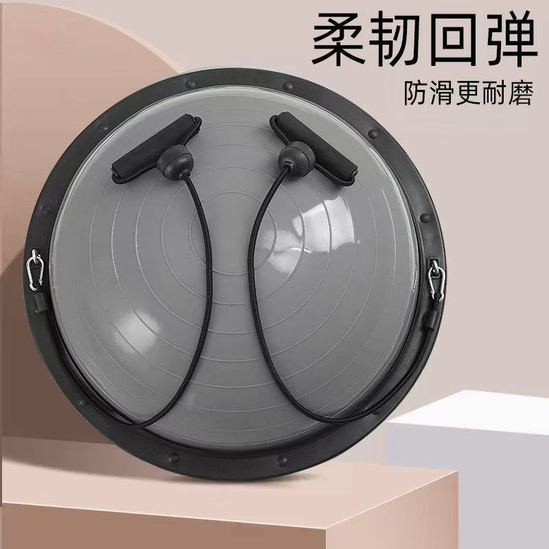 波速球光面加厚脚踩按摩半圆五角平衡球瑜伽馆普拉提家用健身器材