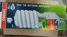 �ʵ���˹/OSRAM�������ܵ� 45W/865 E27 OSŷ˾��45W����E27�չ�