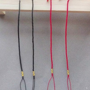 Hand-Woven Necklace Semi-Finished Product Wearable Red Agate Bamboo Knot Elbow Gold Pixiu Adjustable DIY Pendant Rope