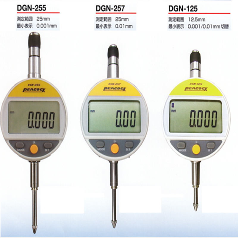 日本PEACOCK孔雀数显千分表DGN-125电子式千分表高精度量表现货