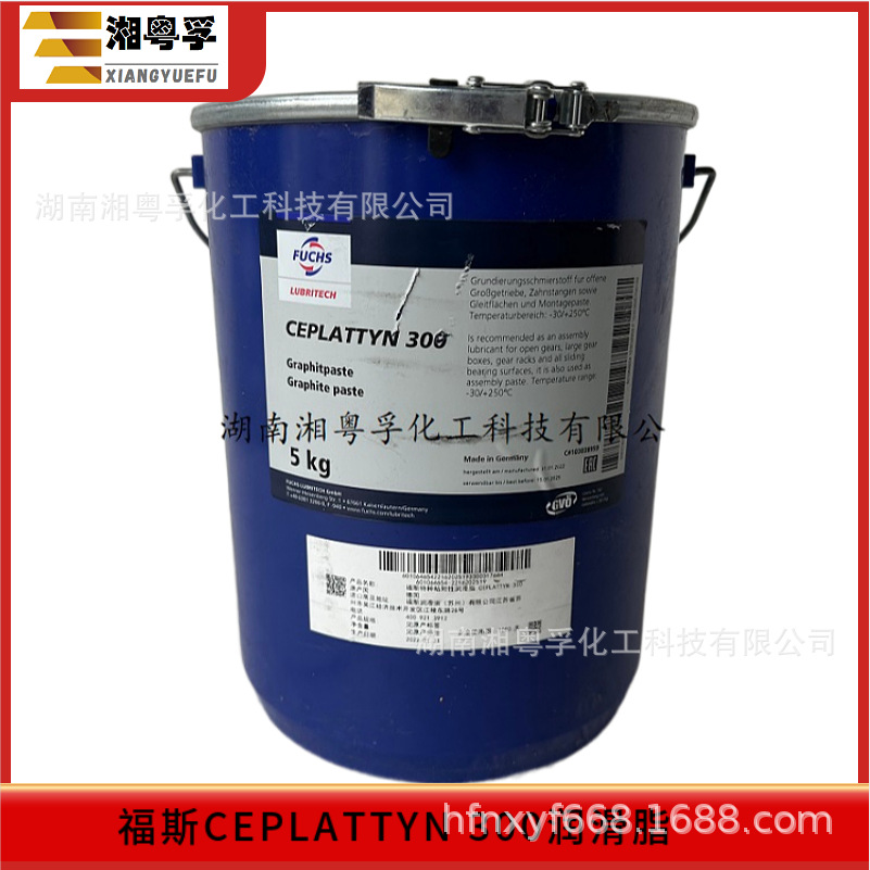 福斯CEPLATTYN 300特种粘附性润滑脂|FUCHS CEPLATTYN 300风电
