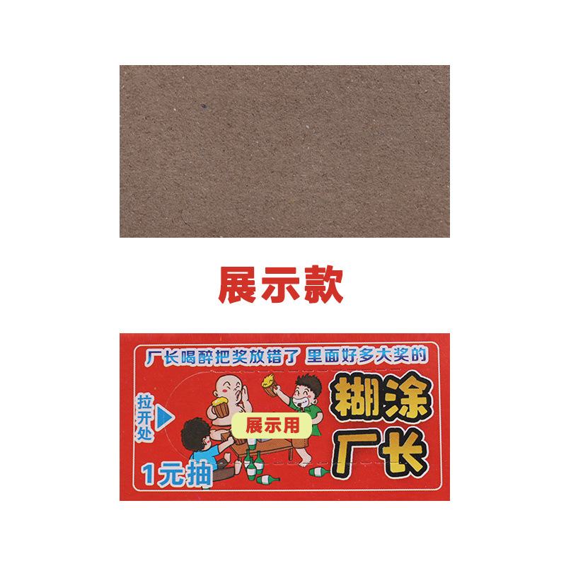 c5754203-e31c-4380-b4cc-8844c2737588.jpe