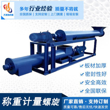 �S��ֱ�NӋ���Q������ݔ�͙C�������ϳ����_ݔ�͙C����ݔ���O��