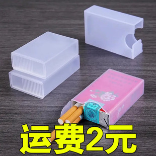 �����㟟��ܛ�����wӲ��͸��������ˮ��������ͨ��20֧���б��o��