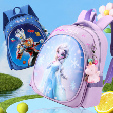 ��ɯ���������׃��@3-6�q����Ůͯ��ͯС�д��2023�¿ͨ����5