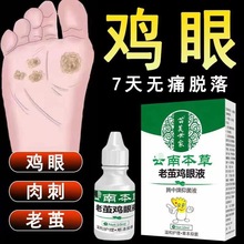 ܽOu־Һ_|wƽҺ沿cuۿ˃Һ