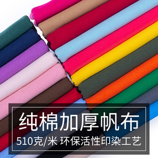 ���޼Ӻ�12����������ɳ�l�״����ֹ��������������������}̎��