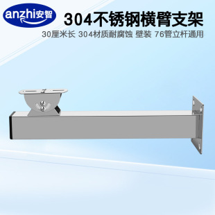 304���P䓱O�ؘ��C�M��֧�����ⲻ�P����U�M�U�z���^76�܏�ͨ��