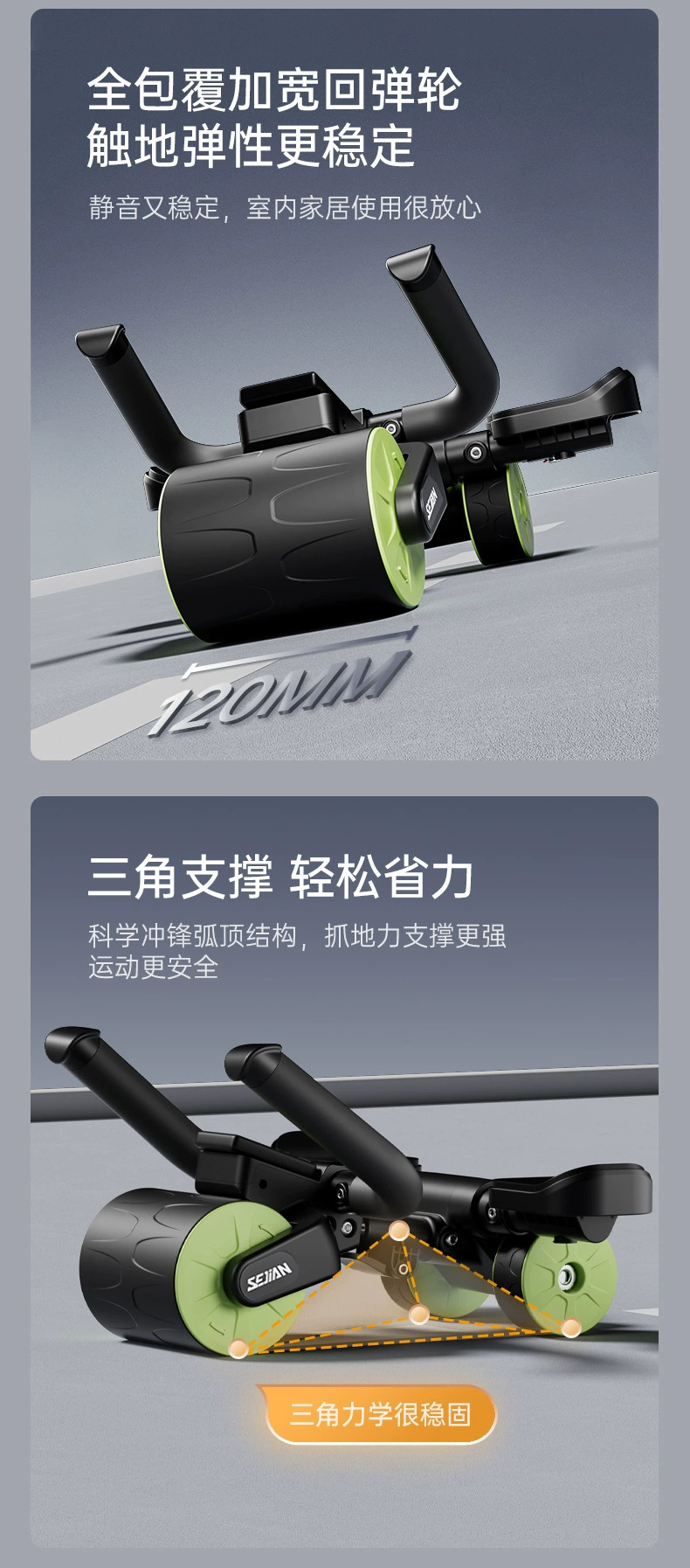 详情图片_19.jpg