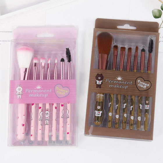 Exquisite 7 Piece Set Beauty Makeup Brush Beginner New Cartoon Soft Blush Eyebrow Lip Eye Shadow Brush Beauty Brush