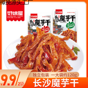 ħ��ɺ�ζ���Lɳħ��ɪ���С���b����������ʳ������e��ʳ