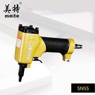 ���ؚ��ᔘ�Ь��Ь�״�ᔙC SN55 Ьᔘ���ᔘ��S�����l�����