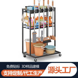 跨境亚马逊庭院清洁工具拖把扫把车库收纳整理置物架带轮子可移动