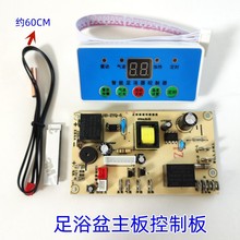 ��ԡ�������X������ϴ�_����ư�S�޸��b����ԡ�������·��