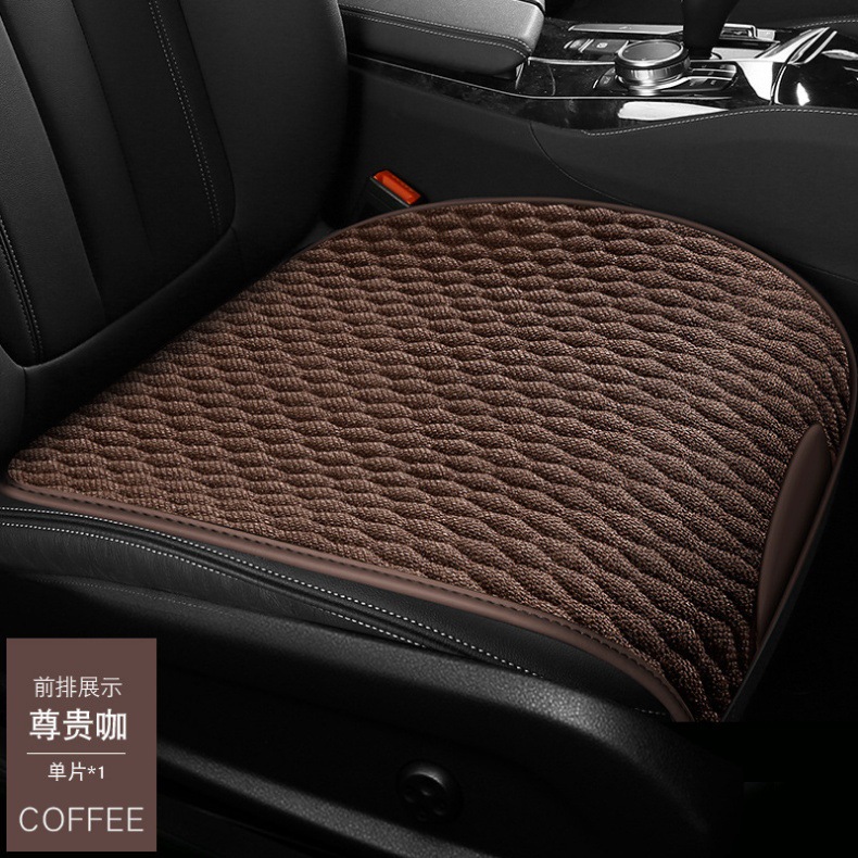 Car Seat Cushion, Universal for All Seasons, Fully Enclosed, Ventilated and Breathable, Made of Cotton and Linen Material, Car Cushion, Cotton and Linen Seat Cushion for Car