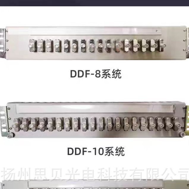 DDF 랙 터미널 장치 보드 8 시스템 장치 보드 16 시스템 전체 구리 금도금 동축 L9 헤드 2조 BNC