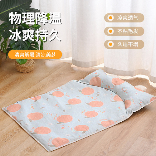 Summer Ice Silk Cool Sensation Pet Mat Cat Mat Dog Bed Mat Pet Ice Silk Pad Cooling Ice Pad Pet Supplies