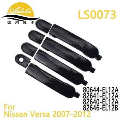 Versa xarici qapı tutacağı 82641-EL12A 82640-EL12A 80644-EL12A 82646-EL12B