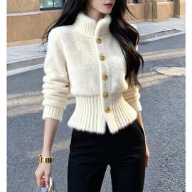 白色毛绒外套女秋冬好看针织衫漂亮软糯高级感气质小香风掐腰上衣