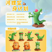 �¿�����ƻ�ä�����챬��⿨ͨ����ڼ������ܱ��ְ���Ʒ����
