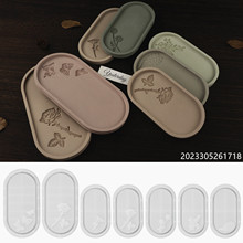 diy滴胶石膏水泥印花雕花玫瑰蝴蝶椭圆碟子模具收纳托盘硅胶模具