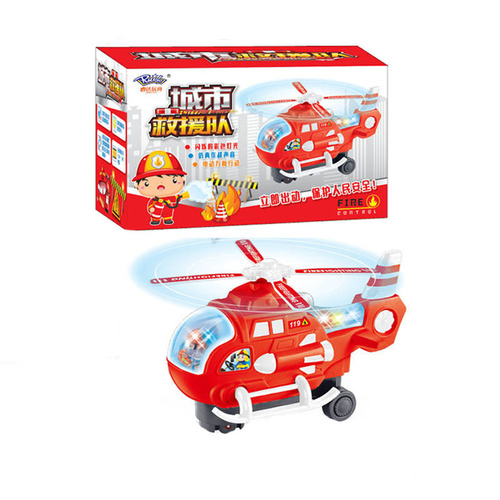 Children's Electric Universal Toy Music Flashing Airplane Electric Universal Helicopter Street Stall Hot Sale Wholesale