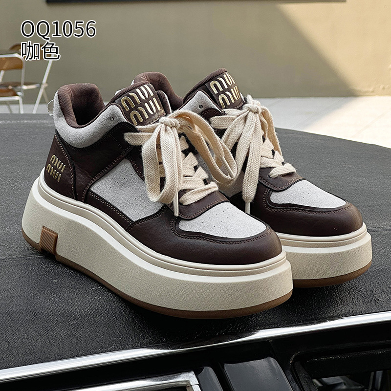 커피 컬러 싱글리