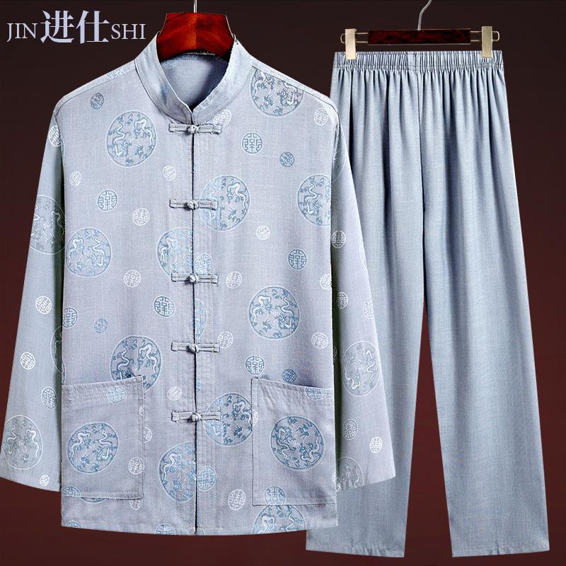 Middle-Aged and Elderly Tang Suit Men's Grandpa Suit Summer Dad Suit Chinese Style Cotton and Linen Short-Sleeved Suit Elderly Shirt Han Dynasty