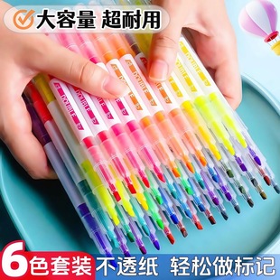 �p�^�pɫ�ɹ�P6ɫ���b ��ӛ�P��ͯ��ɫ�P�W���ôֻ����cӛ̖�P