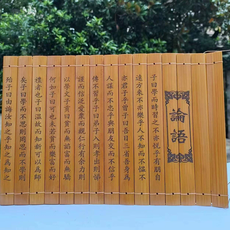 Бамбуковый Slip Lanting Substitute Practitioners Grandson Military Arts French Chinese Wind Gift Bamboo Carving Bamboo Carved Tourism Crafts Performance Prop