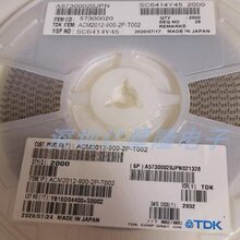 ACM2012-900-2P-T002 �NƬ늸ОV����0805 90R 400mA ��ģ����Ȧ