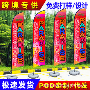 �羳�������ɳ���춨�����Q��ë��P�������U�����V�浶�춨��