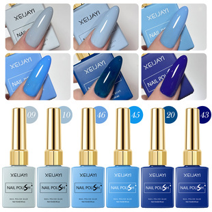 Cross-border hot color square bottle 6 color blue small set of nail polish wholesale net red popular color nail color glue beauty
