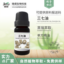 ���߾��� ���߾�����ș�� ���R��͜���ȡ 10ml ��Ʒƿ�b�r�񃞻�