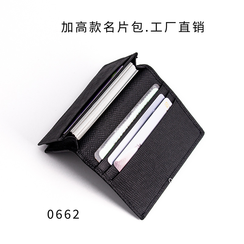 现货真皮名片包批发大容量日本名片卡包头层牛皮卡包日式经典加高