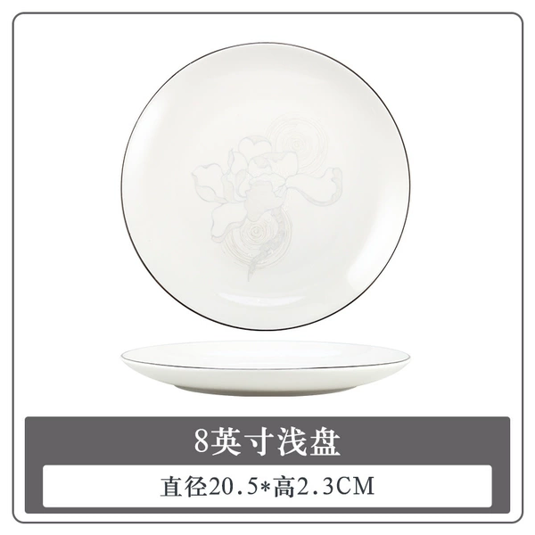 【Yicheng Flower Blossom-Silver Edge】8-inch Bone Disc