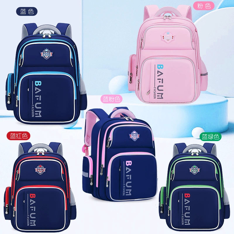 School bag, capacious backpack lightweight, 1-3-6 years, spine protection