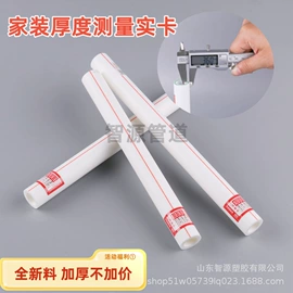 其他管件;弯头;三通