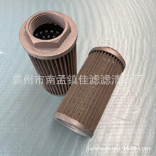 ���WU-100*80-J������оWUϵ����ȫ