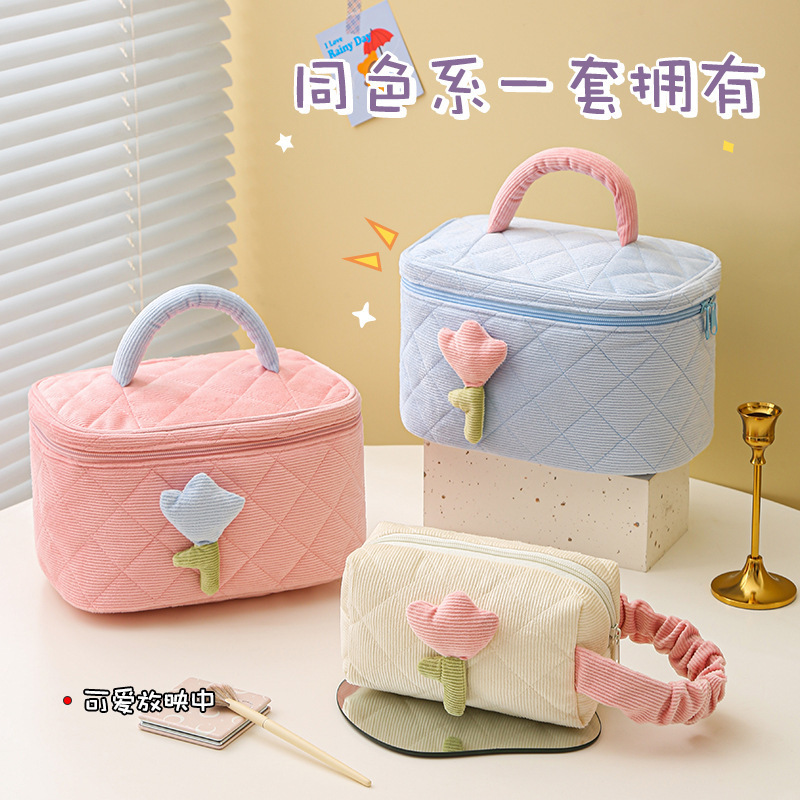 Ins高级感コーデュロイ化粧ポーチ可爱い小众女性収纳バッグ携帯大容量化粧品収纳バッグ|undefined
