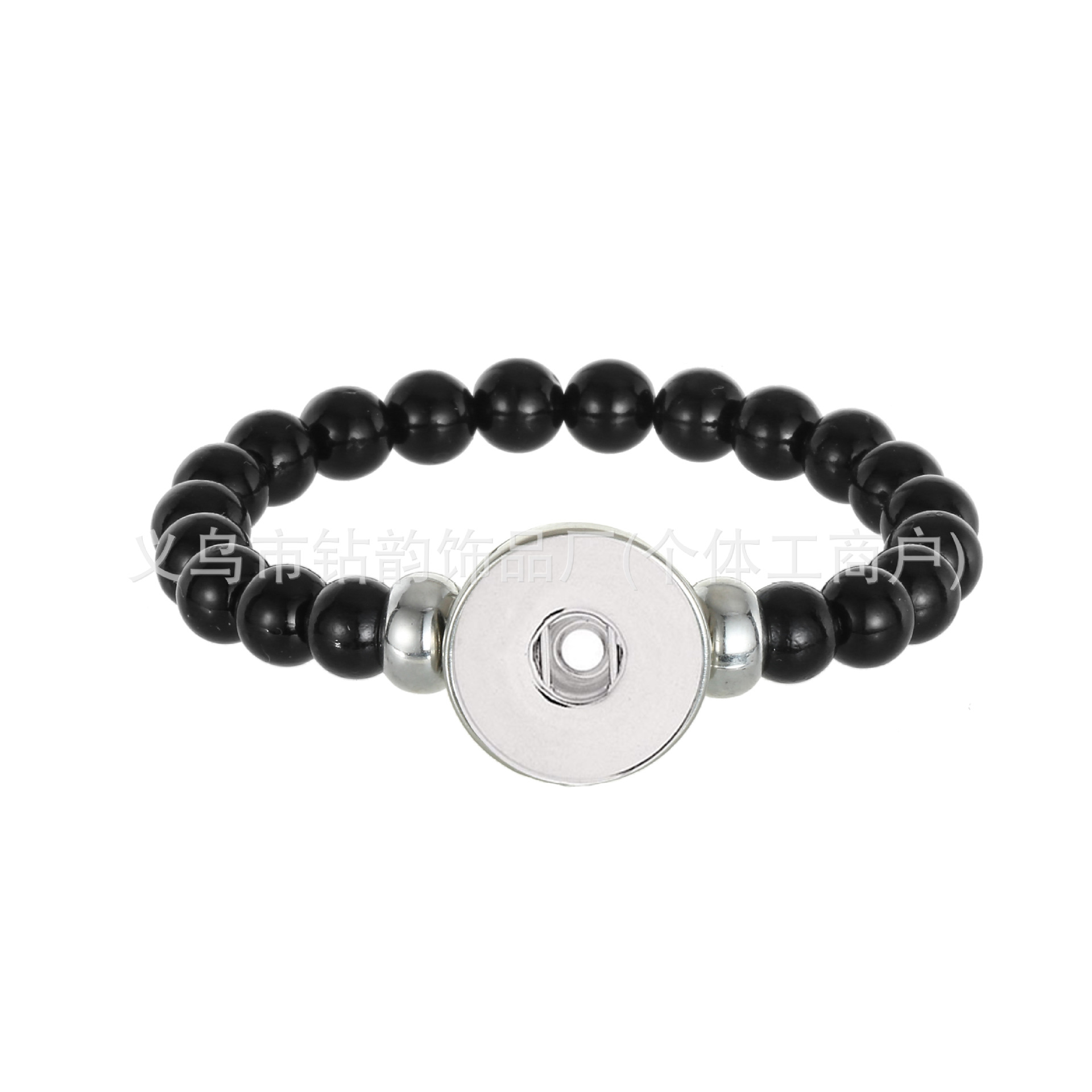 DIY Handmade Semi-Finished Beaded Bracelets, Multiple Colors Available, Acrylic Beads Versatile Basic Bracelet Material Kit