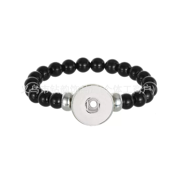 DIY Handmade Semi-Finished Beaded Bracelets, Multiple Colors Available, Acrylic Beads Versatile Basic Bracelet Material Kit