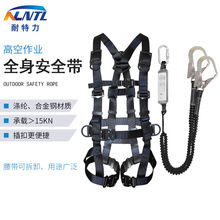 NRdձȫcʽ尲ȫɲж߿IU