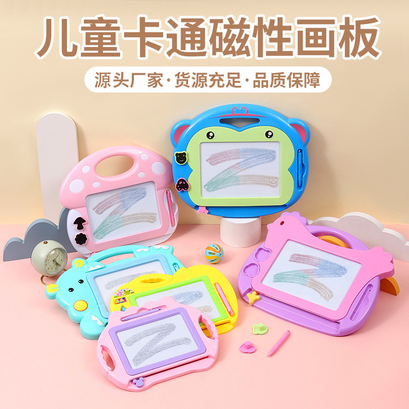 Jingjing tablero de dibujo para niños tablero de escritura magnético color de dibujos animados niños de 1-3 años de edad juguete bebé tablero de graffiti
