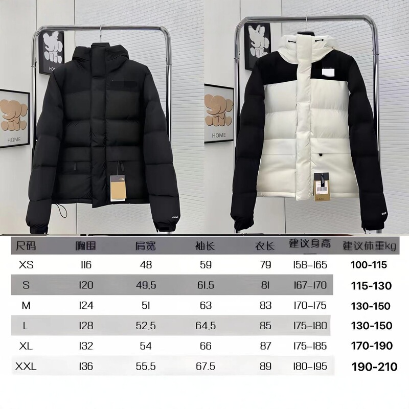 New Himalayan down Jacket, Unisex Thickened Hooded Foreign Trade Coat, White Duck down Couple's Style
