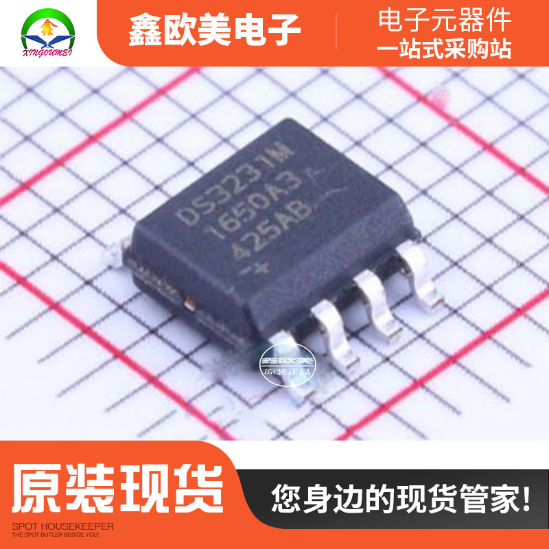 主营MAXIM(美信)MAX708TCSA+T 监控和复位芯片MAX708现货库存