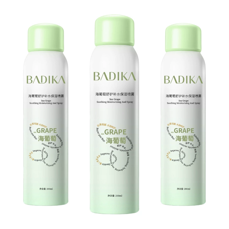 [Специальное предложение] Duanli брови яркие глаза