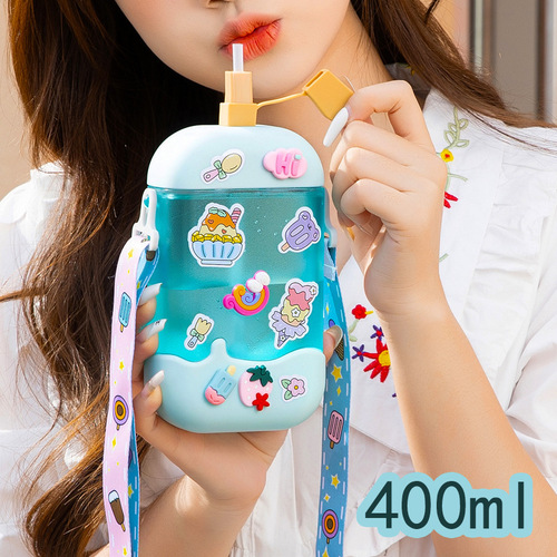 Cross-border e-commerce ice cream popsicle water cup portable cross-body strap water bottle children's nozzle plastic cup Yafeiqi manufacturer