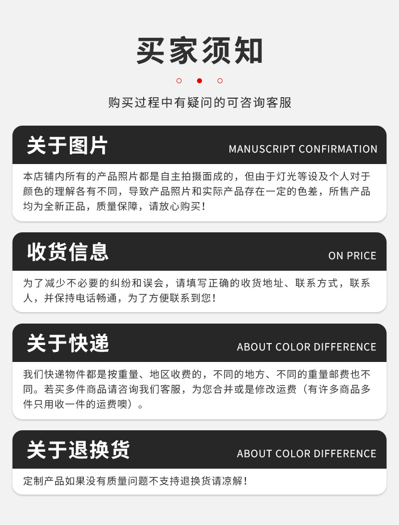详情_14