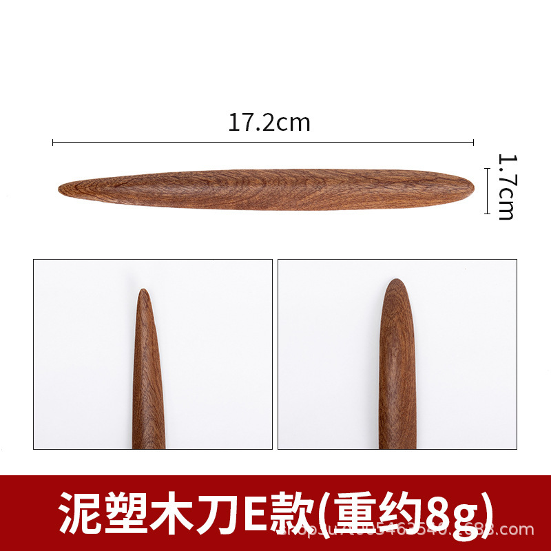 陶艺泥塑工具7件套石塑粘土软陶常用工具专业肌理精雕油泥工具|undefined